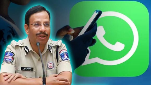 WhatsApp New Scam: వాట్సాప్‌లో కొత్త మోసం..ఘోస్ట్ పేయిరింగ్‌తో జాగ్రత్త!