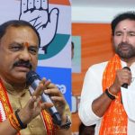 Mahesh Kumar Goud: కిషన్‌రెడ్డి తెలంగాణకు తెచ్చింది ఏమైనా ఉందా? మహేష్ కుమార్ ఆగ్రహం