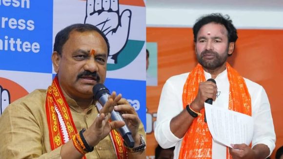 Mahesh Kumar Goud: కిషన్‌రెడ్డి తెలంగాణకు తెచ్చింది ఏమైనా ఉందా? మహేష్ కుమార్ ఆగ్రహం