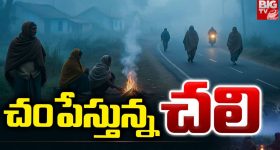 Galaxy Z Fold Discount: శామ్‌సంగ్ ఫోల్డెబుల్ ఫోన్‌పై రూ.63000 డిస్కౌంట్.. బంపర్ ఆఫర్ ఎక్కడంటే