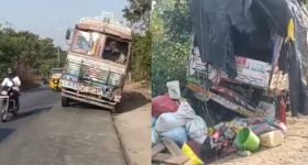 Mancherial Road Accident: ఘోర రోడ్డు ప్రమాదం.. స్పాట్‌లో ముగ్గురు మృతి