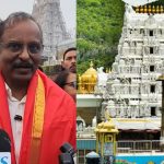 ISRO Chairman Narayanan: LMV-3 ప్రయోగం సక్సెస్ అవ్వాలని.. శ్రీవారిని దర్శించుకున్న ఇస్రో చైర్మన్ నారాయణన్