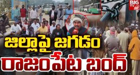 Engineering Student Suicide: ఇంజనీరింగ్ స్టూడెంట్ సూసైడ్.. అమ్మ-నాన్న నన్ను క్షమించండి అంటూ లేఖ