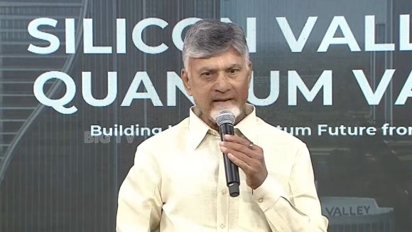 CM Chandrababu: 1998లో మైక్రోసాఫ్ట్, ఇప్పుడు గూగుల్‌ను తీసుకొచ్చాం: చంద్రబాబు
