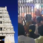 Vemulawada Temple: వేములవాడ భీమేశ్వరాలయంలో ఉద్రిక్తత.. కారణం ఇదే..!