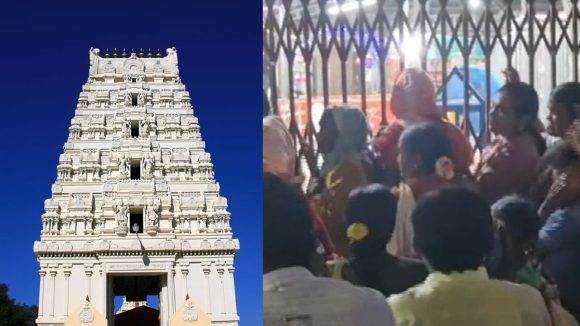Vemulawada Temple: వేములవాడ భీమేశ్వరాలయంలో ఉద్రిక్తత.. కారణం ఇదే..!
