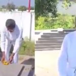 Jagtial News: బతికుండగానే రూ.12 లక్షలతో సమాధి నిర్మించుకున్న వ్యక్తి