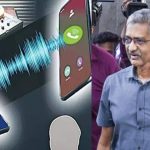 Phone Tapping Case: ముగిసిన ప్రభాకర్ రావు కస్టడీ.. ఆ పెన్ డ్రైవ్ లోనే  అసలు బాగోతం..!