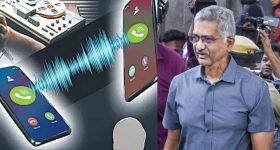 Phone Tapping Case: ముగిసిన ప్రభాకర్ రావు కస్టడీ.. ఆ పెన్ డ్రైవ్ లోనే  అసలు బాగోతం..!