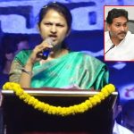 Asha Kiran Ranga: వంగవీటి రంగా కోసం మీరు ఏమైనా చేశారా ? రఫ్ఫాడించిన ఆశాకిరణ్