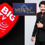 RERA Action on Myron Group: బిగ్ టీవీ ఎఫెక్ట్.. మైరాన్‌కు రెరా నోటీసులు