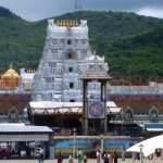 TTD VIP Darshan Cancelled: టీటీడీ కీలక నిర్ణయం.. వీఐపీ బ్రేక్ దర్శనాలు రద్దు