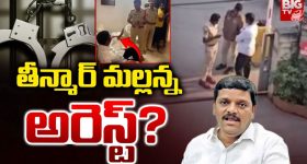 Top 20 News: ఐస్ ఫ్యాక్టోరీలో గంజాయి...తండ్రికి పోటీగా తనయుడు