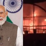 Goa fire Accident: గోవా అగ్నిప్రమాదం.. మృతుల కుటుంబాలకు రూ.2 లక్షల ఎక్స్ గ్రేషియా ప్ర‌క‌టించిన మోదీ