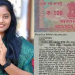 Sarpanch Elections: చెప్పులు మెడలో వేసుకుని రాజీనామా చేస్తా.. మహిళా సర్పంచ్ అభ్యర్థి సంచలనం!