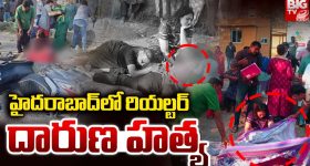 Akhanda 2: అఖండ నిర్మాతలకు బాలయ్య ఫ్యాన్స్ వార్నింగ్... ట్రెండింగ్ లో అఖండ 2 రిలీజ్!