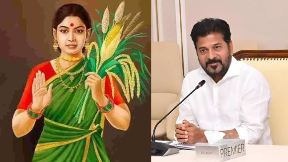 Telangana Thalli Statue: ప్రతి జిల్లా కలెక్టరేట్లో.. తెలంగాణ తల్లి విగ్రహాన్ని ఆవిష్కరించనున్న సీఎం రేవంత్