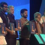 Telangana Rising 2047 Vision: తెలంగాణ రైజింగ్-2047 విజన్ డాక్యుమెంట్ విడుదల.. మామూలుగా లేదుగా.. కళ్లు చెదిరిపోయేలా డెవలప్‌మెంట్‌