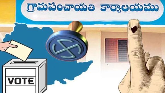 Telangana Panchayat Elections: ఎన్నికల నిబంధనలు అతిక్రమిస్తే కఠిన చర్యలు.. ఈసీ హెచ్చరిక