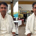 Sarpanch Election: సర్పంచ్ ఎన్నికల్లో చిందిన రక్తం.. బీఆర్ఎస్ నేత దారుణ హత్య