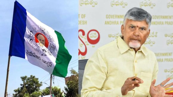 YSRCP vs Chandrababu: సీఎం చంద్రబాబుకు ఆ హక్కు లేదు.. వీడియోతో కౌంటర్ ఇచ్చిన వైసీపీ