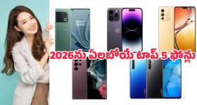 Uttarakhand  Tunnel Accident: ఉత్తరాఖండ్‌‌లోని టన్నెల్ సొరంగంలో పెను ప్రమాదం.. రెండు లోకోమోటివ్ రైళ్లు ఢీ