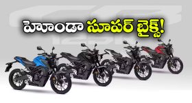 Upcoming Honda Bikes 2026: హోండా నుంచి రాబోయే క్రేజీ బైక్స్.. ధర, ఫీచర్లు చూస్తే వావ్ అనాల్సిందే!