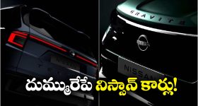 Jio 599 Plan: అన్‌లిమిటెడ్ డేటా + 12 OTT యాప్స్ + 1000 టీవీ ఛానెల్స్..  జియో కొత్త రూ.599 ప్లాన్
