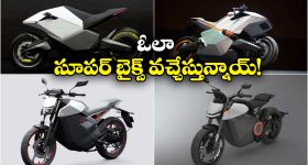 Borugadda Anil Kumar: చంద్రబాబు, లోకేశ్ ను లేపేస్తా కామెంట్స్.. ప్లేట్ తిప్పేసిన బోరుగడ్డ