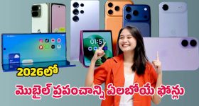 Amazon Offer: లగ్జరీ డిజైన్.. అదిరిపోయే డిస్కౌంట్.. అమెజాన్‌లో ట్రెండింగ్‌లో ఉన్న ఉమెన్స్ వాచ్ సెట్