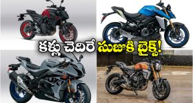 DMart: డిమార్ట్‌ లో అన్నీ చీపే.. కానీ, వారికి లాభాలు ఎలా వస్తున్నాయ్?