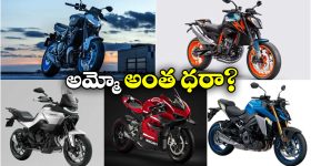 Tirumala Rush: తిరుమలలో అనూహ్యంగా భక్తుల రద్దీ.. మూడు రోజుల పాటు శ్రీ‌వాణి ఆఫ్ లైన్ టికెట్లు ర‌ద్దు