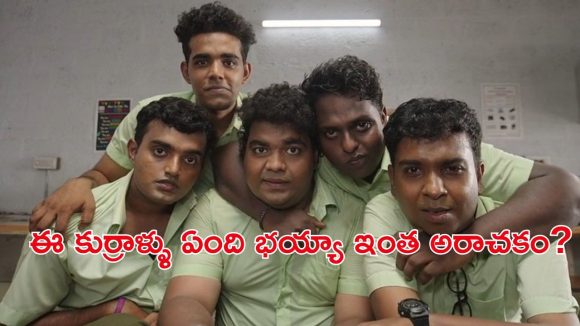 OTT Movie : ‘మంజుమ్మెల్ బాయ్స్’ లాంటి మనసుకు హత్తుకునే మూవీ… కడుపుబ్బా నవ్వించే కామెడీ కూడా