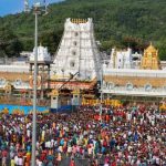 Tirumala News: తిరుమల భక్తులకు అలర్ట్.. వైకుంఠ ద్వార దర్శనాలు.. ఆ మూడు రోజులు కొత్త మార్గదర్శకాలు