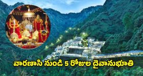 Virat Kohli :  విరాట్ కోహ్లీకి న‌డుము నొప్పులు..ఇలా అయితే 2027 వ‌న్డే క‌ప్ ఆడ‌టం క‌ష్ట‌మే ?