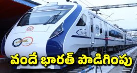 Peddi : చెప్పిన డేట్ కి రామ్ చరణ్ పెద్ది, బుచ్చిబాబు బ్యాకప్ ప్లాన్ ఇదేనా?