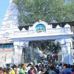 Vemulawada: వేములవాడలో దళారుల దందా.. ఏడుగురిపై కేసు నమోదు
