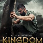 Vijay Devarakonda: విజయ్ దేవరకొండ ఫ్యాన్స్ కు బ్యాడ్ న్యూస్… కింగ్డమ్ సీక్వెల్ లేనట్టే!
