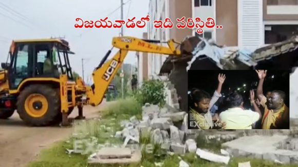 Vijayawada: విజయవాడ భవానీపురంలో తీవ్ర ఉద్రిక్తత.. రోడ్డుపై బైఠాయించిన బాధితులు