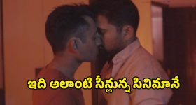 Best Movie in Netflix : బాయ్ ఫ్రెండ్ బెదిరింపులు... దెయ్యం దబాయింపులు... రాత్రయితే గుండెల్లో గుబులు
