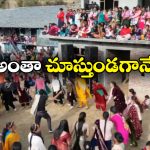 Viral Video: వాళ్లంతా డ్యాన్స్ చేస్తున్నారు.. ఇంతలోనే దారుణం, ఒకేసారి 20 మంది..