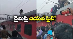 The Raja Saab Song : మీ క్రియేటివిటీ తగలెయ్య.. ఏకంగా సాంగ్‌నే క్రియేట్ చేశారు కదరా..