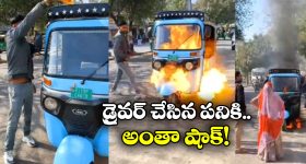 Hyderabad: కాళ్ల పారాణి ఆరకముందే కాటికి.. నవవధువు మృతి వెనుక వీడని మిస్టరీ ఏంటి?