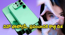 CPI Narayana: నేను పైరసీలో సినిమాలు చూస్తాను.. ఐ బొమ్మ రవి పై సీపీఐ నారాయణ కామెంట్స్!