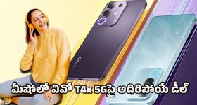 Google Top Search: అత్యధిక ప్రజాధారణ పొందిన హీరోయిన్స్.. మొదటి స్థానం ?
