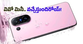 Venu Swamy: సమంత రెండో పెళ్లిపై వేణు స్వామి కామెంట్స్.. ఈ ట్విస్ట్ ఏందీ సామి!