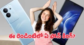 Kadiyam Flex: బీఆర్ఎస్ లోనే కడియం.. స్టేషన్ ఘనపూర్ లో హై టెన్షన్