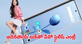 TDP: టీడీపీ జిల్లా అధ్యక్షులు, ప్రధాన కార్యదర్శులు వీళ్లే