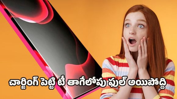 Vivo V35 Slim Ultra 5G: ఈ స్లిమ్ లుక్‌కి ఫిదా అవ్వాల్సిందే.. వివో వి35 స్లిమ్ అల్ట్రా 5జి ఫీచర్లు చూస్తే తల తిరిగిపోద్ది