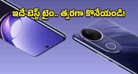 Vishwak Sen: 'పెద్ది' స్టోరీపై ఆన్ లైన్ లో అవాకులు.. గట్టి కౌంటర్ ఇచ్చిన విశ్వక్ సేన్